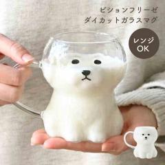 �}�O�J�b�v �r�V�����t���[�[ �K���X�}�O �ϔM �J�b�v �� �_�C�J�b�g�}�O �R�b�v �K���X �����W �d�q�����W�Ή� �d�q�����WOK �H�� ����