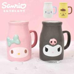 �}�O�J�b�v �T�����I Sanrio �N���~ �}�C���� �V�i�����[�� �|���|���v���� �~���N�{�g�� �}�O �V�i�������[�� �}�C�����f�B �L�����N�^