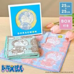 �n���h�^�I�� �h�������� �n���J�`�^�I�� �~�j�^�I�� 25cm ���킢�� �R�b�g�� �z�� �L�b�Y �q�� ���w�� �c�t�� �ۈ牀 ���̎q ���f�B�[�X