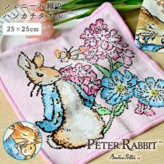 �n���J�`�^�I�� �s�[�^�[���r�b�g �V�F�j�[���D�� ���f�B�[�X ���� �v���[���g �M�t�g �{�b�N�X���� ������� ���킢�� ���� ���� 25cm 