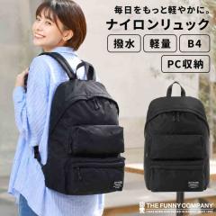 �����b�N ���f�B�[�X �����Y THE FUNNY COMPANY �U�E�t�@�j�[�J���p�j�[ �ʋ� �y�� B4 A4 ��e�� ���� PC���[ 21L �i�C���� ���� �傫�� 