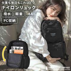 �����b�N ���f�B�[�X �����Y THE FUNNY COMPANY �U�E�t�@�j�[�J���p�j�[ �ʋ� A4 PC���[ �y�� ���� 17L �i�C���� ���� �o�b�N�p�b�N ����