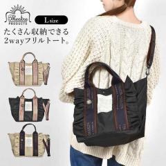 �g�[�g�o�b�O �V�����_�[�o�b�O 2way �t���� �V�A�^�[�v���_�N�c THEATRE PRODUCTS ���f�B�[�X CL240362 CL240336 ���� �傫�� ��e�� A4