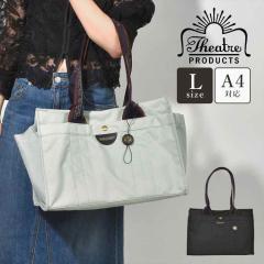 �g�[�g�o�b�O ���f�B�[�X �V�A�^�[�v���_�N�c THEATRE PRODUCTS �ʋ΃o�b�O PC���[ A4 �ʋ� �ʊw ���ꂢ�� �X�N�G�A�g�[�g�o�b�O L ���� 