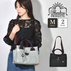 �g�[�g�o�b�O 2way ���f�B�[�X �V�A�^�[�v���_�N�c THEATRE PRODUCTS �ʋ΃o�b�O ���ꂢ�� �V�����_�[�o�b�O �g�[�g �X�N�G�A�g�[�g�o�b