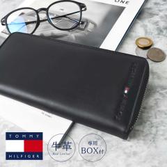 ���z �E�B���b�g tommy hilfiger �g�~�[�q���t�B�K�[ �����z �����O�E�H���b�g �{�v �v �u���b�N �� �V���v�� ������� �u�����h ���D ��