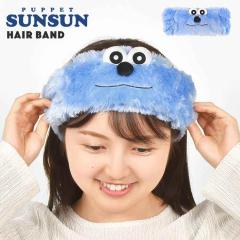 �w�A�o���h �p�y�b�g�X���X�� �L�����N�^�[ ���f�B�[�X �L�b�Y �q�� �X���X�� �O�b�Y ��� ���C�N ���킢�� ������� �w�A�[�o���h �w�A