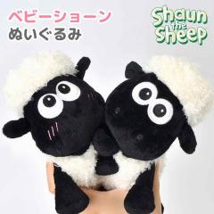 �ʂ������ �Ђ��̃V���[�� �x�r�[�V���[�� ���킢�� �V���[�� �L�����N�^�[ �O�b�Y �������� �q�� ���ǂ� �ۈ牀 �c�t�� �k�C�O���~ 