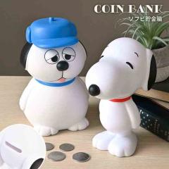������ �X�k�[�s�[ SNOOPY �I���t ���킢�� ������� �C���e���A �L�����N�^�[ �O�b�Y �\�t�r �t�B�M���A �R�C���o���N �\�t�r�o���N ��