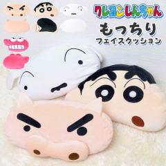 �N�b�V���� �N���������񂿂�� �j�̎q ���̎q �N�b�V���� �N������ ���b�`���t�F�C�X�N�b�V���� �������� �����Ƃ� �N�b�V���� ������ 