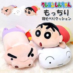 �N�b�V���� �N���������񂿂�� �j�̎q ���̎q �N�b�V���� �N������ ���b�`���l�\�x���N�b�V���� �������� �����Ƃ� �N�b�V���� ������ 