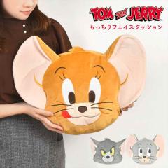 �g���ƃW�F���[ �N�b�V���� �L�����N�^�[ �O�b�Y �_�C�J�b�g�N�b�V���� �t�F�C�X�N�b�V���� �ʂ������ �������� ���킢�� ������ �C���e