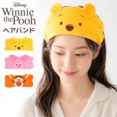 �w�A�o���h �v�[���� ���܂̃v�[���� �f�B�Y�j�[ Disney �L�����N�^�[ �s�O���b�g �e�B�K�[ �w�A�[�o���h ��� ���L ���t�� �w�A�^�[�o��