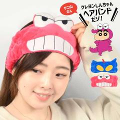 �w�A�o���h �L�����N�^�[ ��� �A�N�V�������� ���j�R���� �N���������񂿂�� ���t�� �ӂ�ӂ� �^�I�����n ���� ���f�B�[�X �j��OK ���w