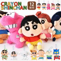 �N���������񂿂�� �O�b�Y �L�[�z���_�[ �}�X�R�b�g �ʂ������ �L�[�z���_�[ �A�j��  �L�����N�^�[ �M�t�g �v���[���g ���킢�� �쌴��