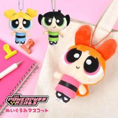 �p���[�p�t�K�[���Y �ʂ������ �}�X�R�b�g �p���p�t �L�[�z���_�[ �O�b�Y �L�����N�^�[ �u���b�T�� �o�u���X �o�^�[�J�b�v �ʂ�����݃L