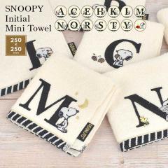 �n���h�^�I�� ���킢�� �n���J�` �C�j�V���� �X�k�[�s�[ �^�I���n���J�` �~�j�^�I�� ���킢�� �V���v�� �h�J �n���J�` ���f�B�[�X �n���h