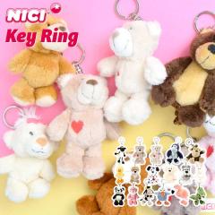 �L�[�z���_�[ �ʂ������ NICI �j�L ���f�B�[�X ���킢�� �L�b�Y ���̎q �j�̎q ���� �A�j�}��  �C�O �A�j�� �L�����N�^�[ �}�X�R�b�g �X