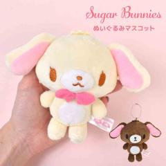 �V���K�[�o�j�[�Y �ʂ�����݃}�X�R�b�g �L�[�z���_�[ �T�����I sanrio �L�����N�^�[ �V���K�o�j �O�b�Y ���q ���Z�� ���w�� ���̎q ����