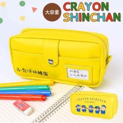 �y���P�[�X ��e�� �N���������񂿂�� �y���|�[�` �ʔ��� �c�t���o�b�O�� ��e�ʃ|�[�` �M�� �傫�� ���킢�� �N������ ���񂿂�� �c�t