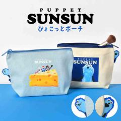 �|�[�` �p�y�b�g�X���X�� �҂傱���ƃ|�[�` �m���m�� �]���]�� �X���X���|�[�` �������� ���C�N�|�[�` �R�X���|�[�` ���σ|�[�` �}�`�t��