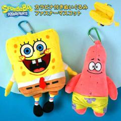 �ʂ������ �L�[�z���_�[ �X�|���W�{�u �p�g���b�N �O�b�Y �ʂ�����݃|�[�` �}�X�R�b�g�L�[�z���_�[ �傫�� �J���r�i �����b�N �o�b�O�`