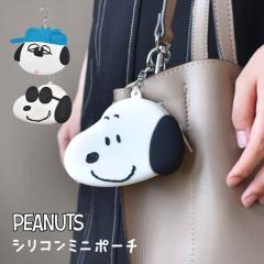 クレヨンしんちゃん お店のカテゴリ Hauhauネットショッピング 通販はau Pay マーケット クレヨンしんちゃん お店のカテゴリ Hauhauネットショッピング 通販はau Pay マーケット