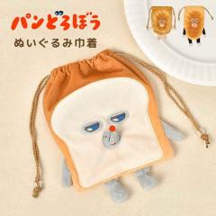 �В� �p���ǂ�ڂ� �ʂ������ �|�[�` �G�{ �L�����N�^�[ �l�C �������� ���킢�� ������ �R�b�v�� ���H�� �l�` �В��o�b�O �j�̎q ����