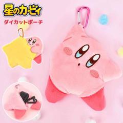 �}�X�R�b�g�|�[�` ���̃J�[�r�B �_�C�J�b�g�|�[�` �������� �L�[�z���_�[ �t���b�g�|�[�` �ʂ�����݃|�[�` �~�j�|�[�` �|�[�` ���K���� 