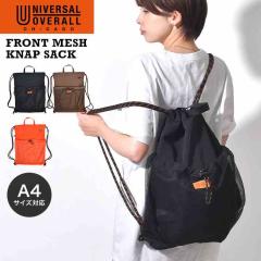 �i�b�v�T�b�N ���j�o�[�T���I�[�o�[�I�[�� UNIVERSAL OVERALL UVO-244 ���f�B�[�X �����Y ��l �u�����h A4���[ �y�� �傫�� �|�P�b�g ��