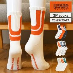 �C�� �����Y ���f�B�[�X 3���g UNIVERSAL OVERALL ���j�o�[�T���I�[�o�[�I�[�� ������� �Z�b�g �N���[ �\�b�N�X �N�H�[�^�[�\�b�N�X �u