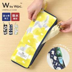 �P�P�[�X wpc �z�� �܂肽���� �R���p�N�g �J�o�[ �J�o�� �{�g�� �P�[�X ���킢�� ������� �O�t�� ���f�B�[�X �A���u�����P�[�X �܂��