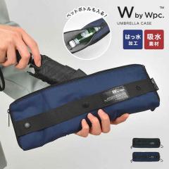 �P �P�[�X wpc �܂肽���� �R���p�N�g �{�g���P�[�X �r�W�l�X �����Y �j�� �O�t�� �A���u�����P�[�X �܂��� �G�ꂽ�܂� ���� �|�[�` ��