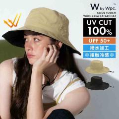 �T�t�@���n�b�g Wpc. ���f�B�[�X UV�n�b�g �X�q UV�J�b�g100�� �Ռ�100�� UPF50+ ���� �ڐG�⊴ �y�� �΍L ���C���[���� �����R�t�� UV
