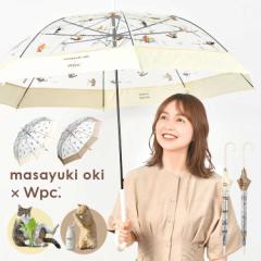 �P ���f�B�[�X wpc �˂� �L ���P �J�P �A���u���ɂ�� �����V �R���{ �W�����v�P �r�j�[���P 60 61 cm ���킢�� ������� ���� �N���A �u