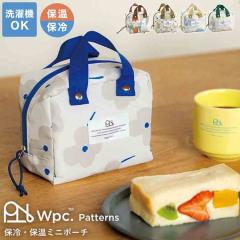 �ۗ� �~�j �|�[�` Wpc. Patterns �ۉ� �u�����h ���킢�� ������� ������ �ۗ�� �|�P�b�g�t�� ���� �􂦂� �����߂� ���ɂ���|�[�` �P