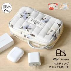 �K�W�F�b�g�|�[�` Wpc. Patterns �_�u�����s�[�V�[�p�^�[���Y ���킢�� �L���e�B���O �|�[�` ������ ������� ���� �������� �K�W�F�b�g