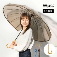 P fB[X ou[ wpc P 16{ NA _us[V[  60cm JP v   OXt@Co[ rj[P 傫 l