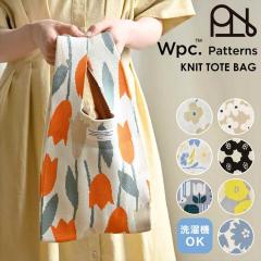 �j�b�g�o�b�O �g�[�g�o�b�O Wpc. Patterns ���[���h�p�[�e�B ���f�B�[�X ��l ���� ������ �~�j �k���� ������� ���킢�� ���� �ł��� 