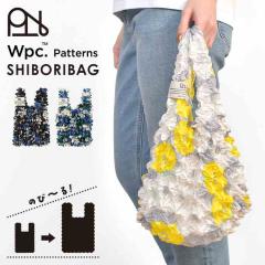 ���ڂ�o�b�O Wpc. Patterns ���f�B�[�X �L�k �R���p�N�g �y�� ��e�� �􂦂� �i��o�b�O �~�j�o�b�O �h���[���o�b�O �G�R�o�b�O �T�u�o