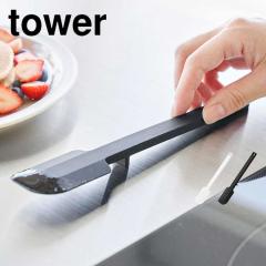 �R����� �V���R�[���X�p�`���� �^���[ S 1602 1603 tower �S���x�� �V���R�� �~�j�T�C�Y �w�� �������T�C�Y �L�b�`���c�[�� ������� ��