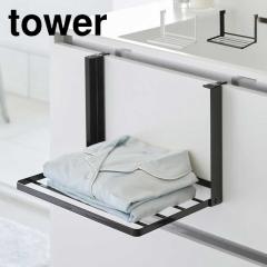 �R����� �����|���܂��ݒI �^���[ 1618 1619 tower �^�I�����b�N �܂��� ���ʏ� �X���� �����|�� �� �݂艺�� ���ւ��u�� ��t�� ��