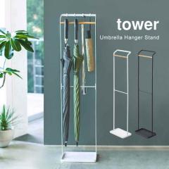 �P���� ������� �k�� ���킢�� �A���u�����n���K�[ �^���[ tower �P�u�� �����|���� �������� �܂肽���ݑΉ� �t�b�N�t�� ���� �P���� 