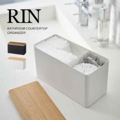 �T�j�^���[ ���[ �P�[�X ���� RIN �������� �k�� ������� �R����� �i�`������ �u���E�� �z���C�g �u���b�N �� �� �� �E�b�h �V���v�� 