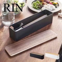 �J�g�����[�P�[�X �R����� ���� RIN ������ �J�g�����[���[ �W�t�� �t�^�t�� ������� �V���v�� �X�^�C���b�V�� ���m�g�[�� �V�R�� �W�t