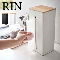 ���ʃe�B�b�V���P�[�X �c�^ �R����� RIN ���� ���� �e�B�b�V���J�o�[ �{�b�N�X�e�B�b�V���P�[�X �L�b�`�� �|���� �y�[�p�[�^�I�� �L�b�`