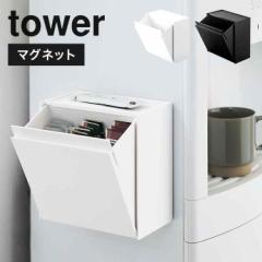 �}�O�l�b�g�C���X�^���g�X�e�B�b�N�z���_�[ �^���[ tower 5768 5769 �R����� �}�O�l�b�g ���[ ���� �C���X�^���g�R�[�q�[ �g�� �X�e�B�b