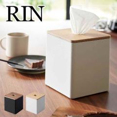 �R����� �ォ��o����e�B�b�V�����g�C���b�g�y�[�p�[�P�[�X ���� RIN �e�B�b�V���P�[�X �c�u�� ���[���e�B�b�V�� �P�[�X �L���[�u �{�b