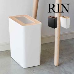 �R����� �g���b�V���J�� ���� �p�^ RIN �S�~�� ������� ������ �W�t�� 3195 3196 ���r���O ���ʏ� �S�~���� �_�X�g�{�b�N�X �ӂ��t�� 