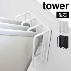 �}�O�l�b�g�o�X���[�����C�W�h���C�n���K�[ �^���[ �R����� tower 3955 3956 ���C�ӂ� �t�b�N �}�O�l�b�g ���[ ���� ���� ���C�ӂ��z��